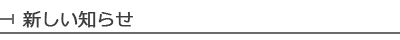 bn002.png